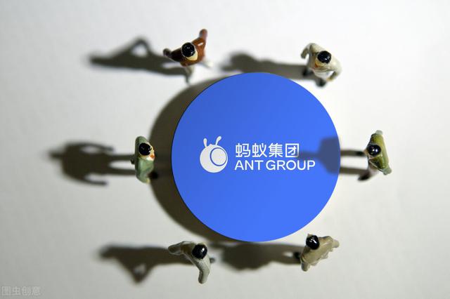 蚂蚁金服最近有什么新消息，蚂蚁金服的命运已经定下
