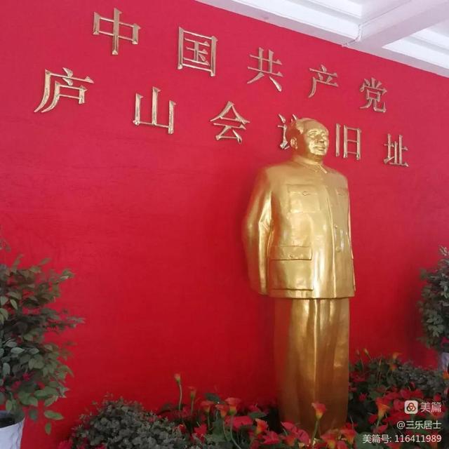 江西庐山旅游一日游，南昌到庐山一日游