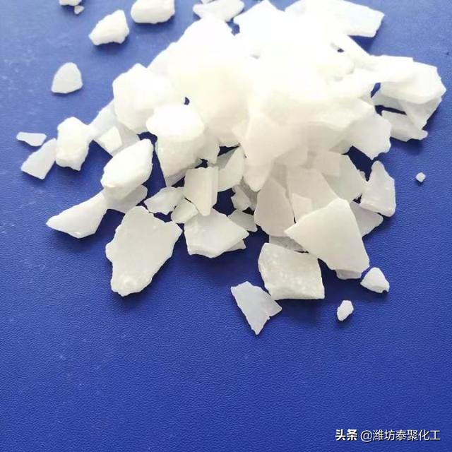 氯化镁属于什么盐，氯化镁是盐吗