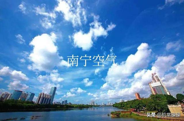 西安冬季空气质量各区排名，西安这次尴尬了