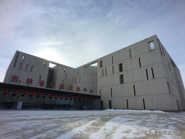 长春旅游景点大全，长春景点推荐