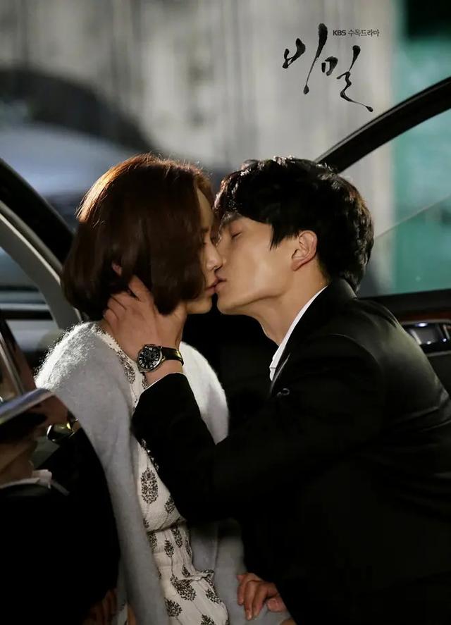 黑暗荣耀更新频率，韩剧《黑暗荣耀2》开播一天