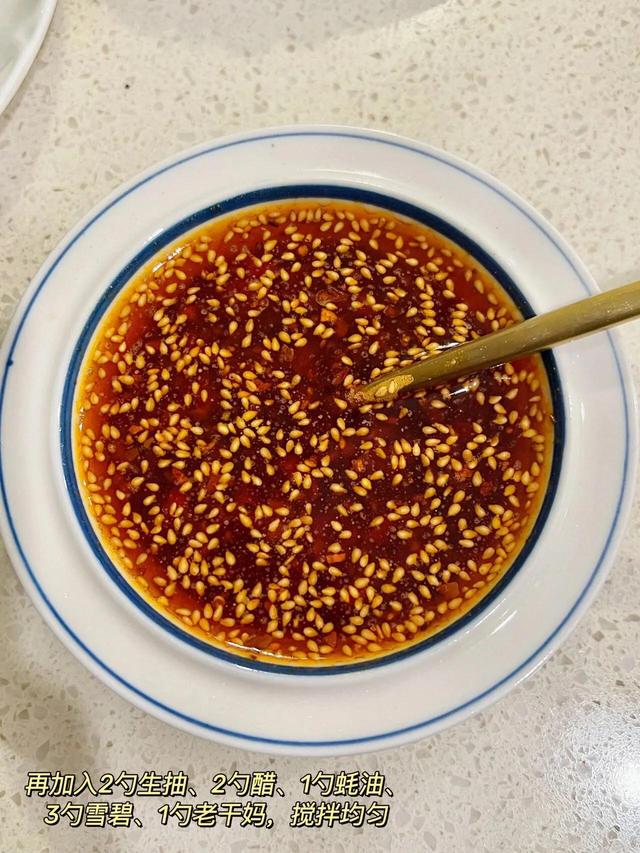 冷面热做的做法，家常冷面热做的方法