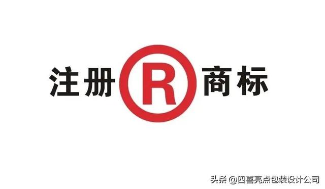 如何给产品起名字好听大气，干货品牌起名难