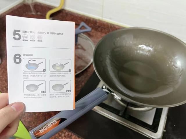 特氟龙不粘涂层，水性特氟龙涂层有毒吗（电饭锅是“害人锅”）