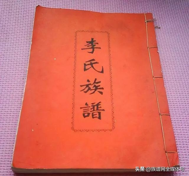 清朝三个字的姓氏，原来自己也是八旗子弟
