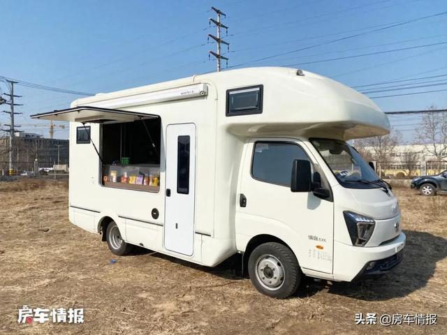 家用代步还能旅行市区能开的房车，兼顾自驾旅行/日常代步