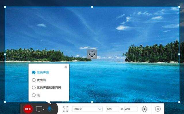 推荐几款好的录屏软件，分享最好用的录屏软件工具