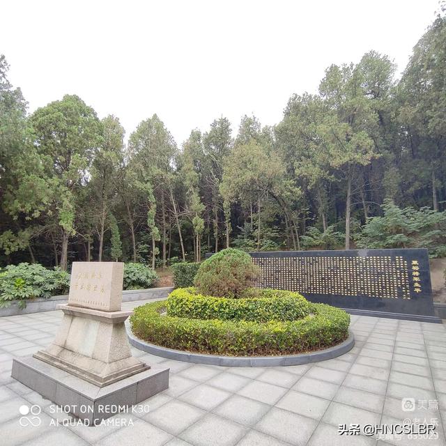 淮海战役纪念烈士陵园，淮海战役烈士纪念陵园