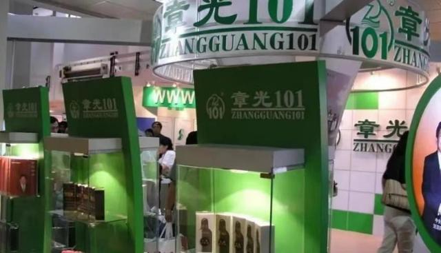 京a00002，北京车牌a00002奥迪车主是谁