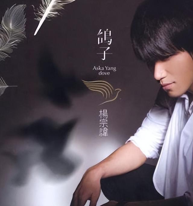 我的爱只为你存在，杨宗纬我的爱只为你存在（爱意满满的文艺小情话）