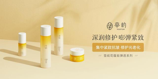 华邦健康长远估值，截至2023年3月10日
