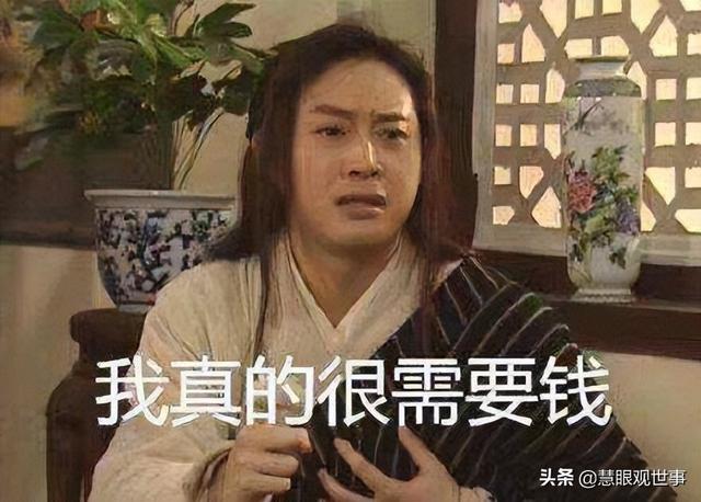 山西吕梁孝义人的土话集锦，太原孝义话