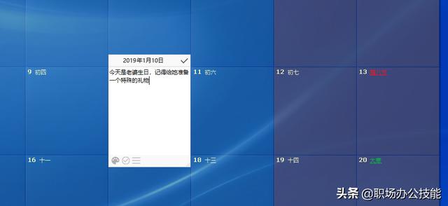 windows必备5款工具，这5款Windows神仙工具