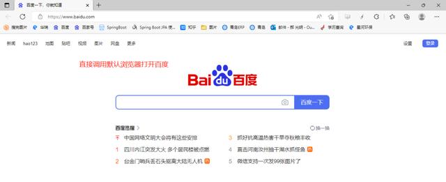 windows使用技巧大全，Windows电脑实用小技巧