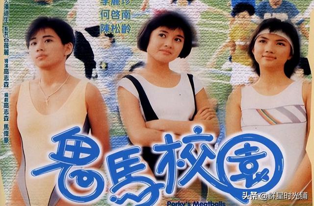 陈松伶和张铎结婚登记照，张铎陈松伶为表不离婚决心