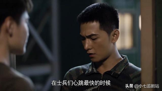 特战荣耀讲述什么时候的事情，看完特战荣耀大结局