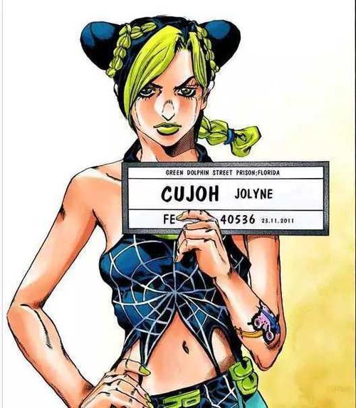 jojo莉莎第几集出现，盘点JOJO中漂亮角色
