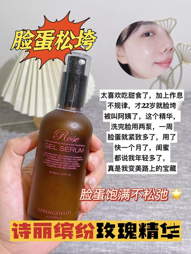 蜂花护发素怎么样，曝光了国内公认五大（现在蜂花护发素好用吗）