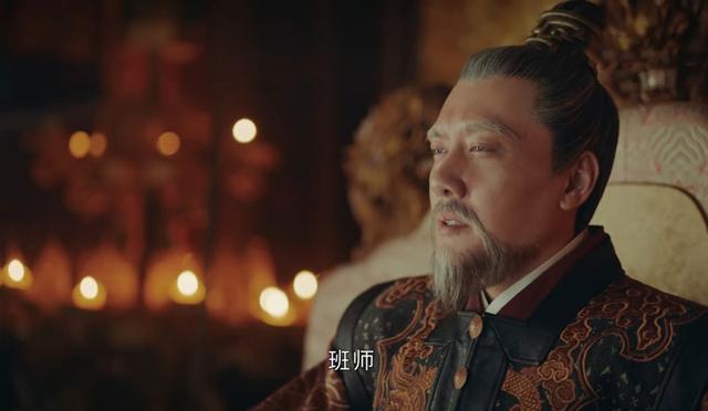山河月明朱棣最后一次出征，山河月明第32集