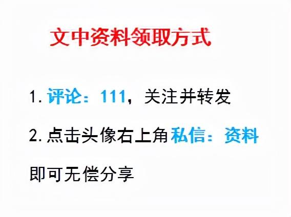 出纳必备16张表格，7个不眠之夜终于做好了32套出纳工作表格