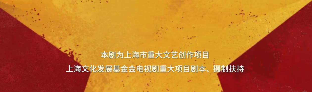 杨洋还有哪些新剧未播，2021年五部待播军旅剧