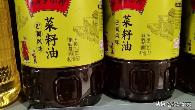 哪种食用油卖的最好，认准这几个地方