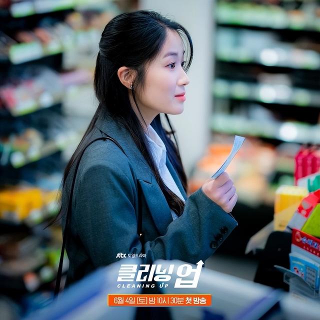 韩剧天空之城解说结局，韩剧CleaningUp清洁工8大看点