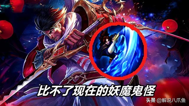 宫本武藏王者荣耀，王者荣耀宫本武藏强度如何