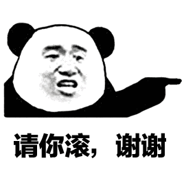 90后最火的辞职信，网友看过辞职信都大呼过瘾