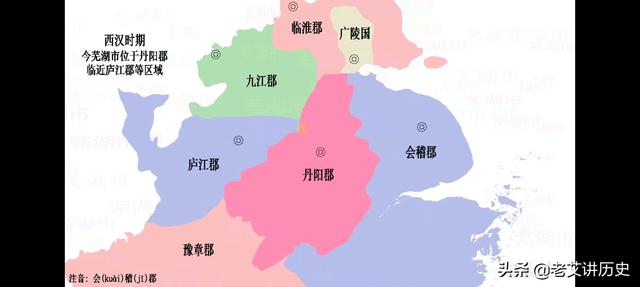 安徽芜湖在地图上的位置，了解安徽省芜湖市从古到今的历史变迁