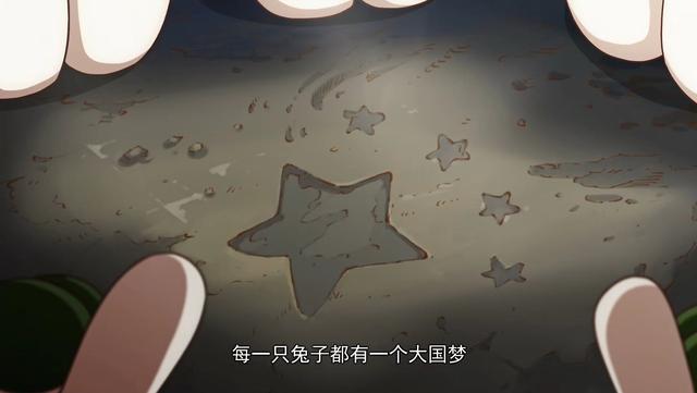 国漫那年那兔那些事，理响家丨《那年那兔那些事儿》竟然是这样诞生的