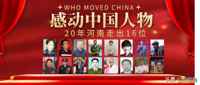 恶意赋红码的影响，河南红码事件对国家公信力的影响