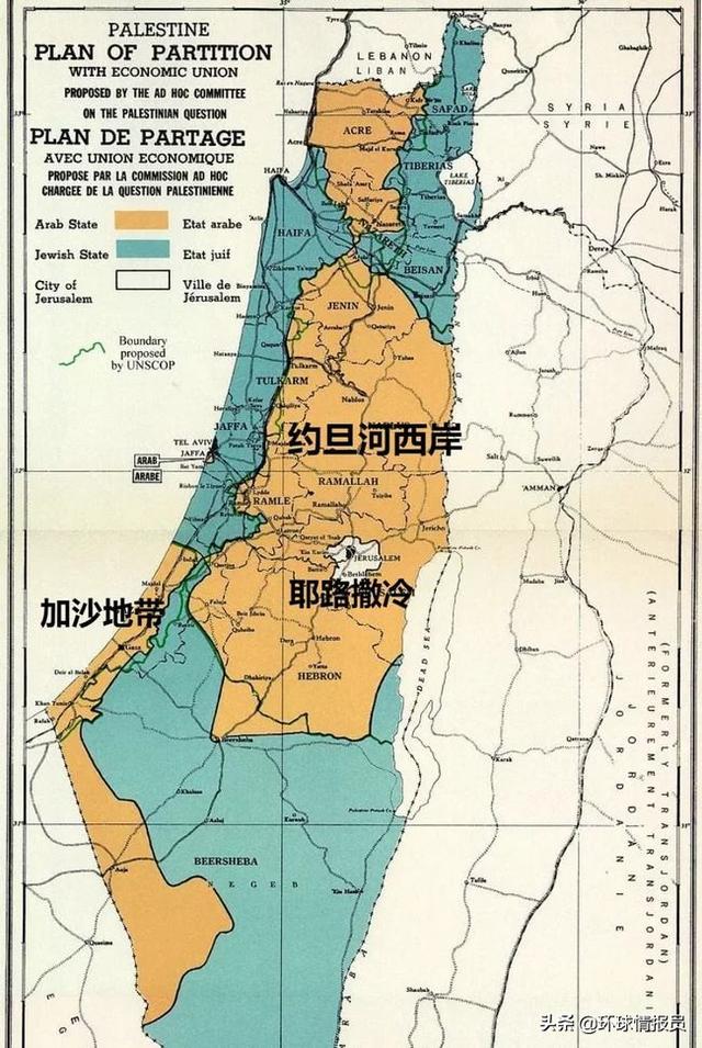 以色列人与阿拉伯人有什么不同，近200万阿拉伯人生活在以色列