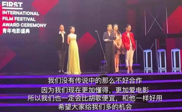 袁泉都出演过哪些优秀的电影，才华横溢的中国影视女演员和歌手