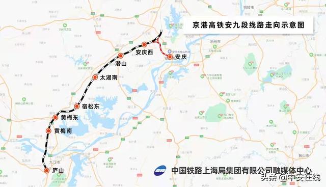 安徽高铁线路图，安徽合安高铁最新线路图（完整版安徽省高铁线路和普铁线路图）