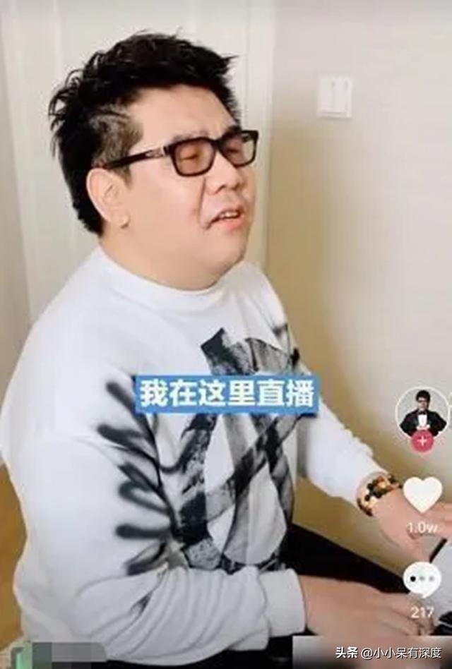 27岁盲人歌手杨光，终为自己的狂妄付出代价