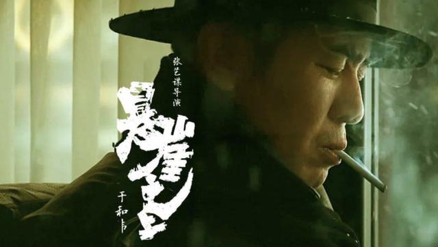 张艺谋的电影风格和特点，作为时代的一块