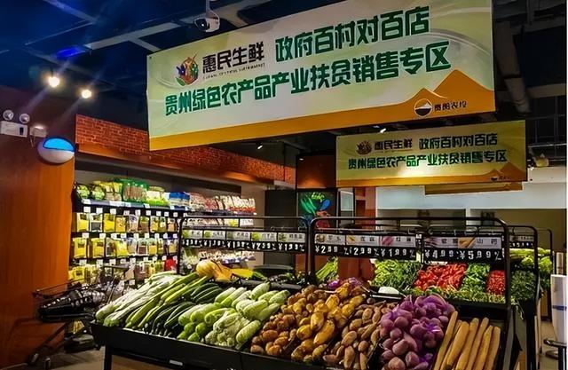 社区生鲜店可以做哪些品类，想开生鲜店的都该看看