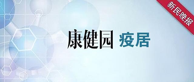 糖尿病被子(糖尿病患者被子有味道)