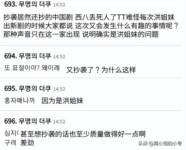 李钟硕的电视剧，林允儿与李钟硕一起演的电视剧