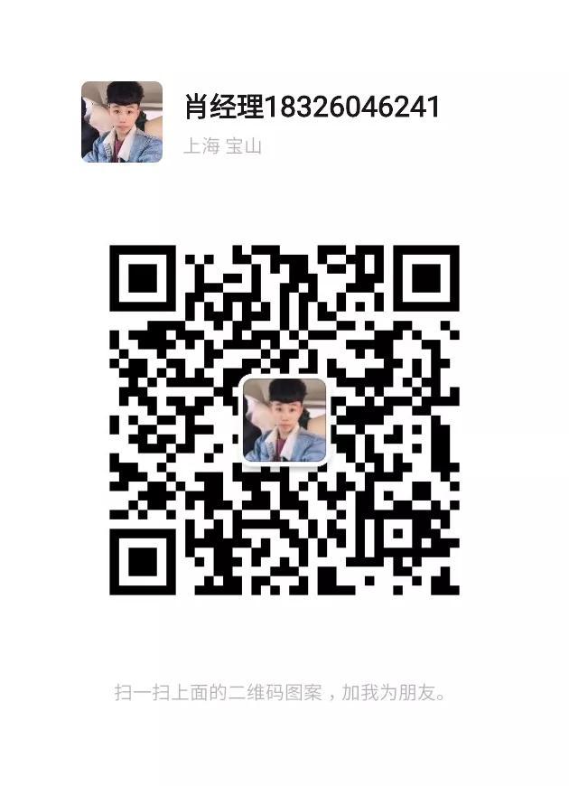 物业管理企业资质，物业行业需要哪些资质（物业管理都需要哪些资质）