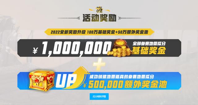 魔兽争霸对战地图排行，细数魔兽争霸3中的经典地图