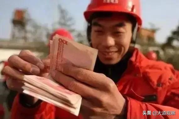 年薪和月薪的区别，年薪一般是怎么计算的