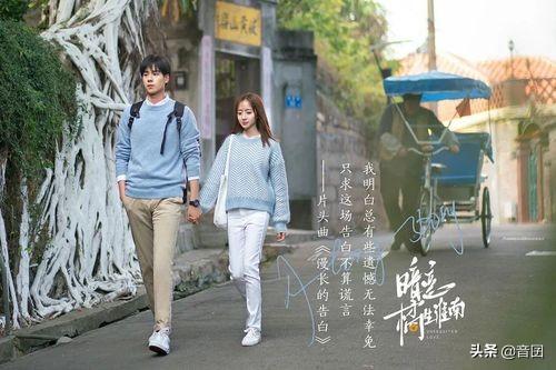 好看的姐弟恋电视剧，有关姐弟恋的所有电视剧有哪些