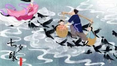 牛郎织女民间故事，牛郎织女