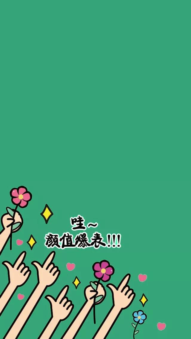 多种创意及超高清手机壁纸绿色，高清绿色系手机壁纸推荐