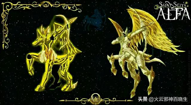 圣斗士星矢黄金十二宫模型，魔玩社圣斗士星矢