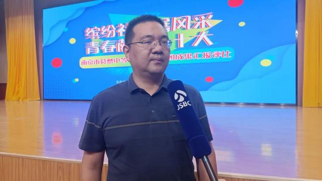 南京市莫愁中等专业学校，南京莫愁中等专业学校全体师生（中药潮饮、野蔬画、雨花石汤圆......）