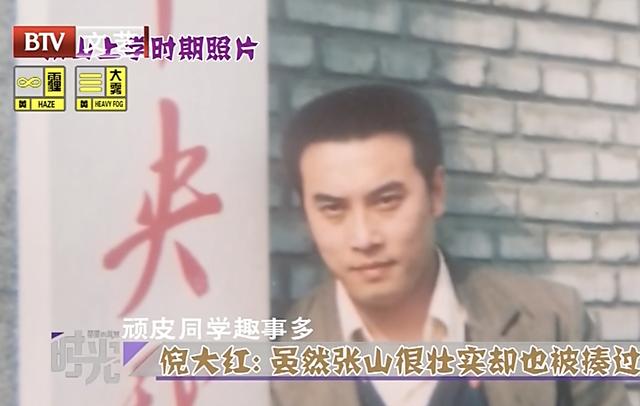 陈佩斯失散多年的女儿，陈佩斯经常晒儿子